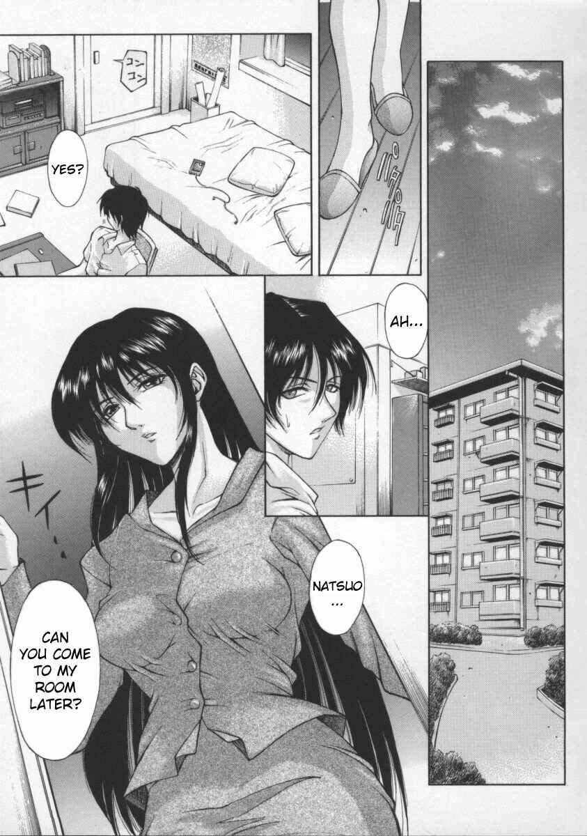 Page 1 Chapter 5 Biane