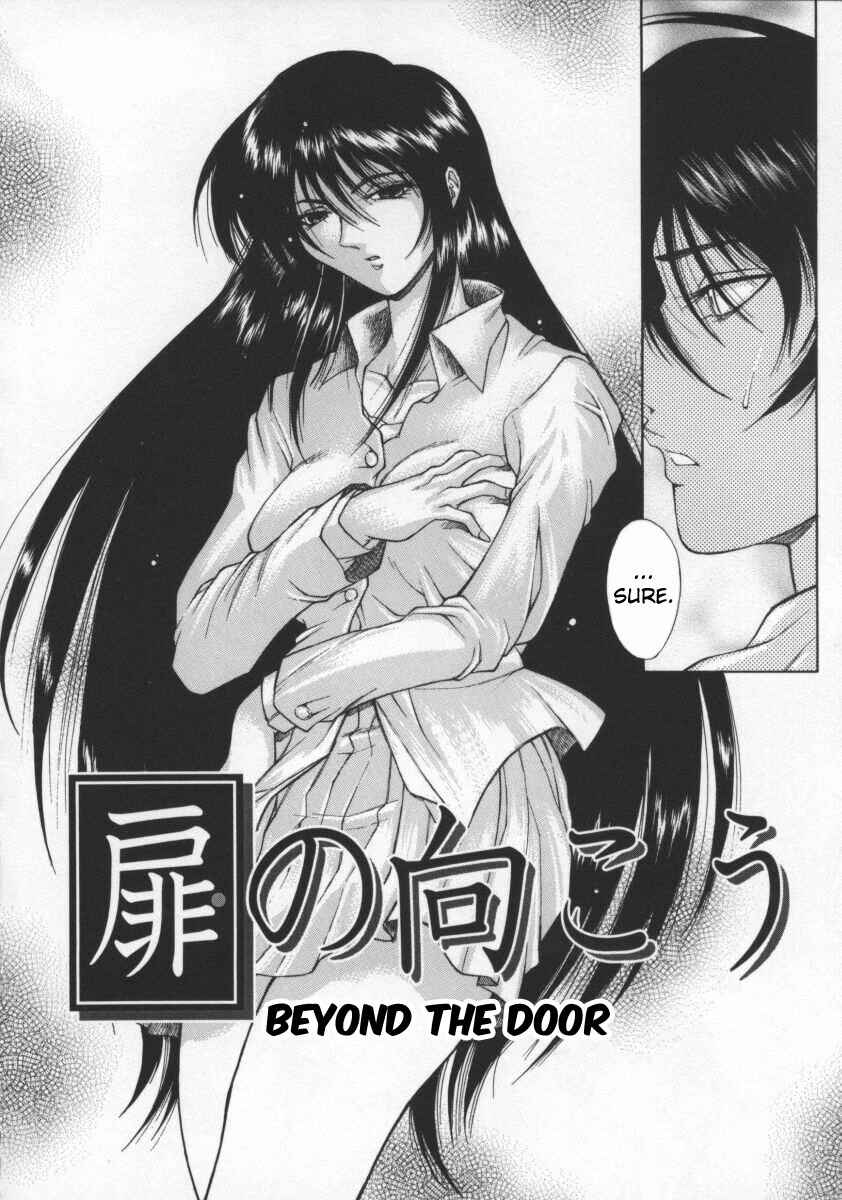 Page 2 Chapter 5 Biane