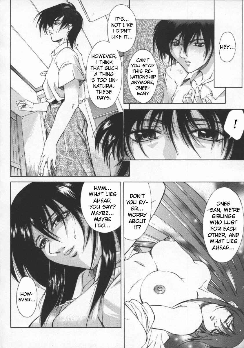Page 4 Chapter 5 Biane