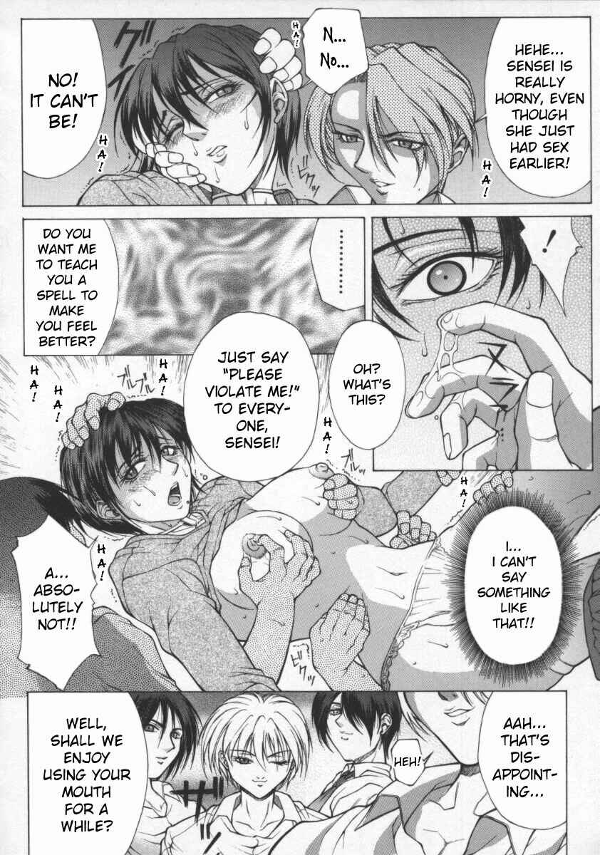 Page 4 Chapter 4 Biane