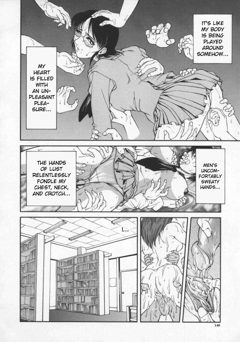 Page 10 Chapter 9 Biane