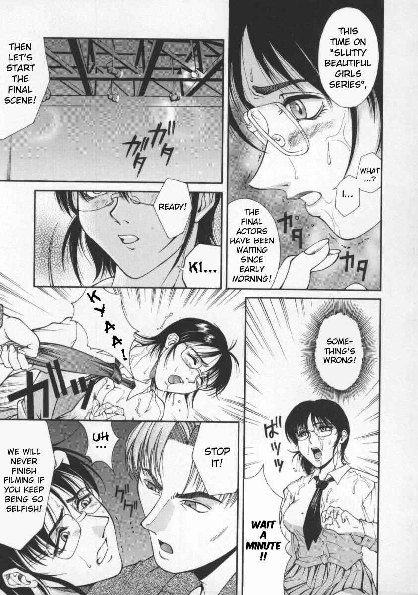 Page 13 Chapter 9 Biane