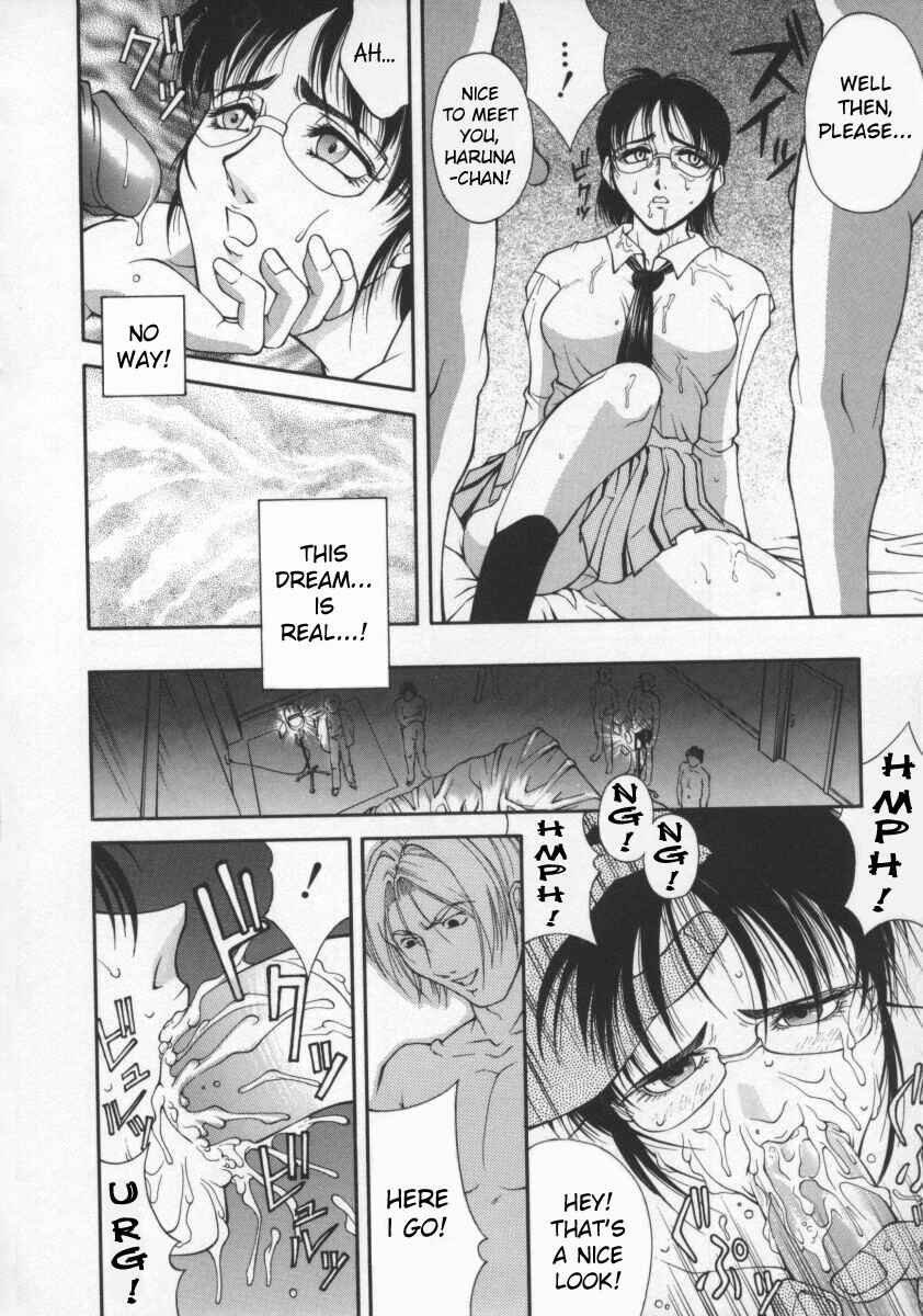 Page 14 Chapter 9 Biane