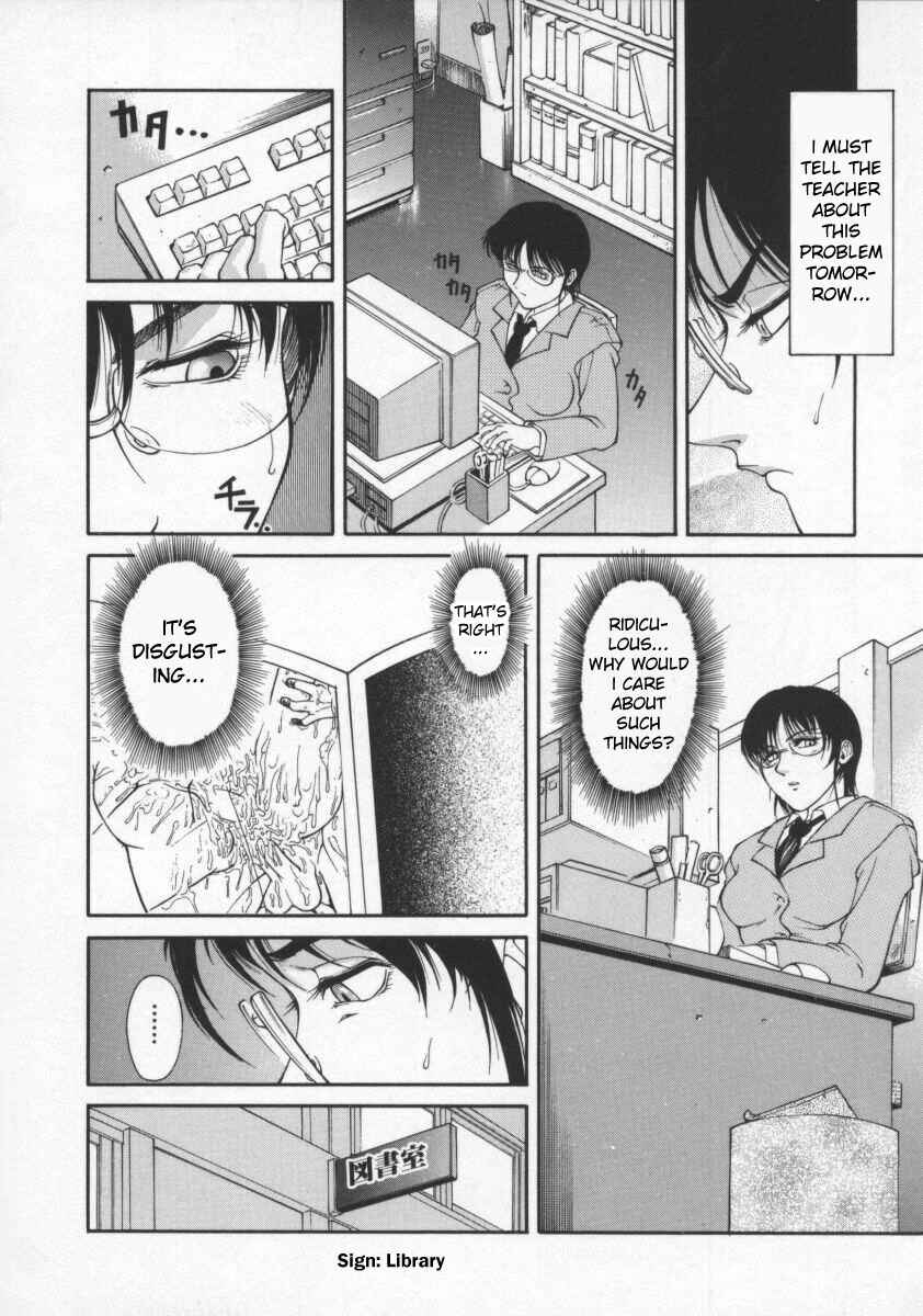 Page 6 Chapter 9 Biane