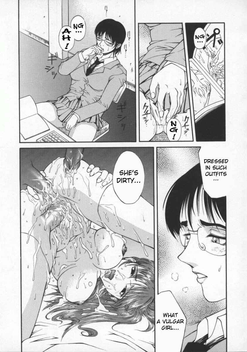 Page 7 Chapter 9 Biane