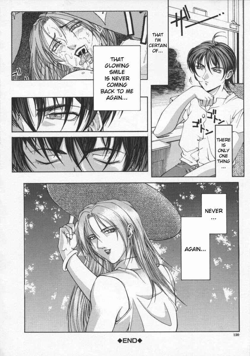Page 20 Chapter 7 Biane