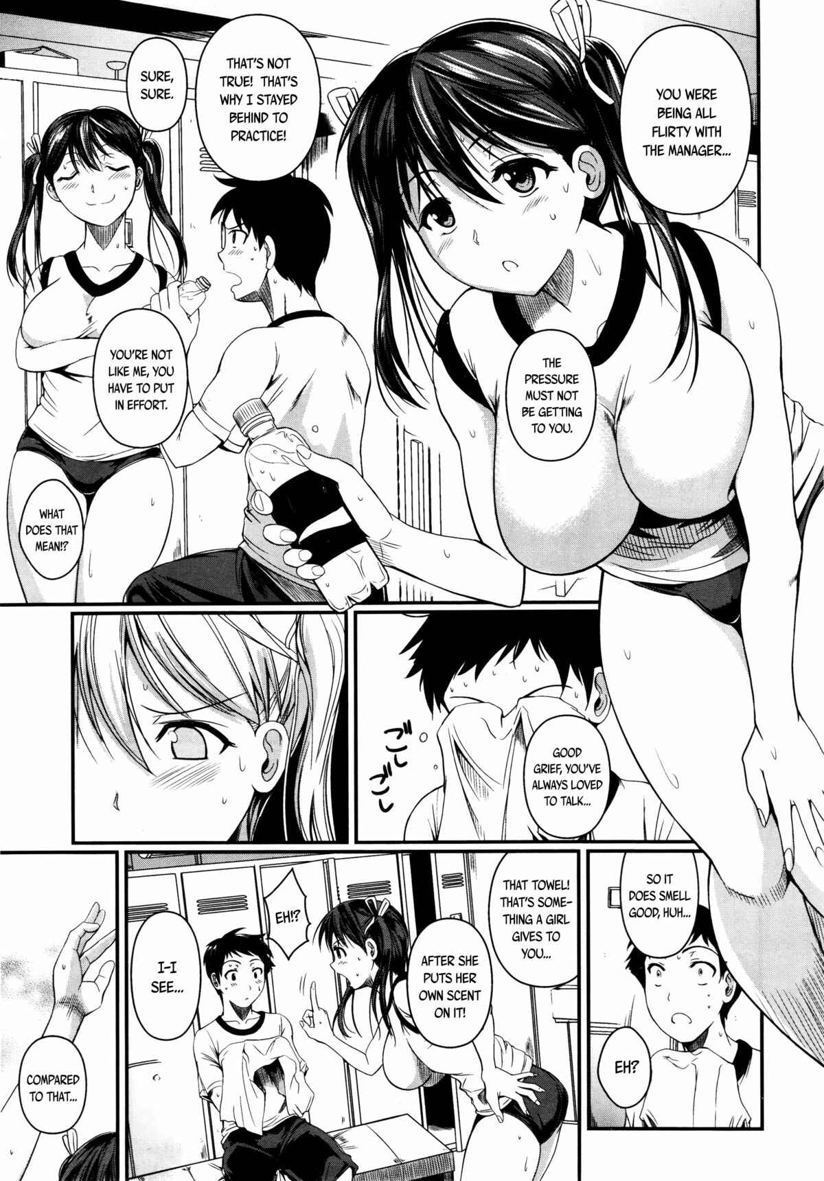 Page 3 Chapter Unknown_c519 Wakiwaki☆ Sports!