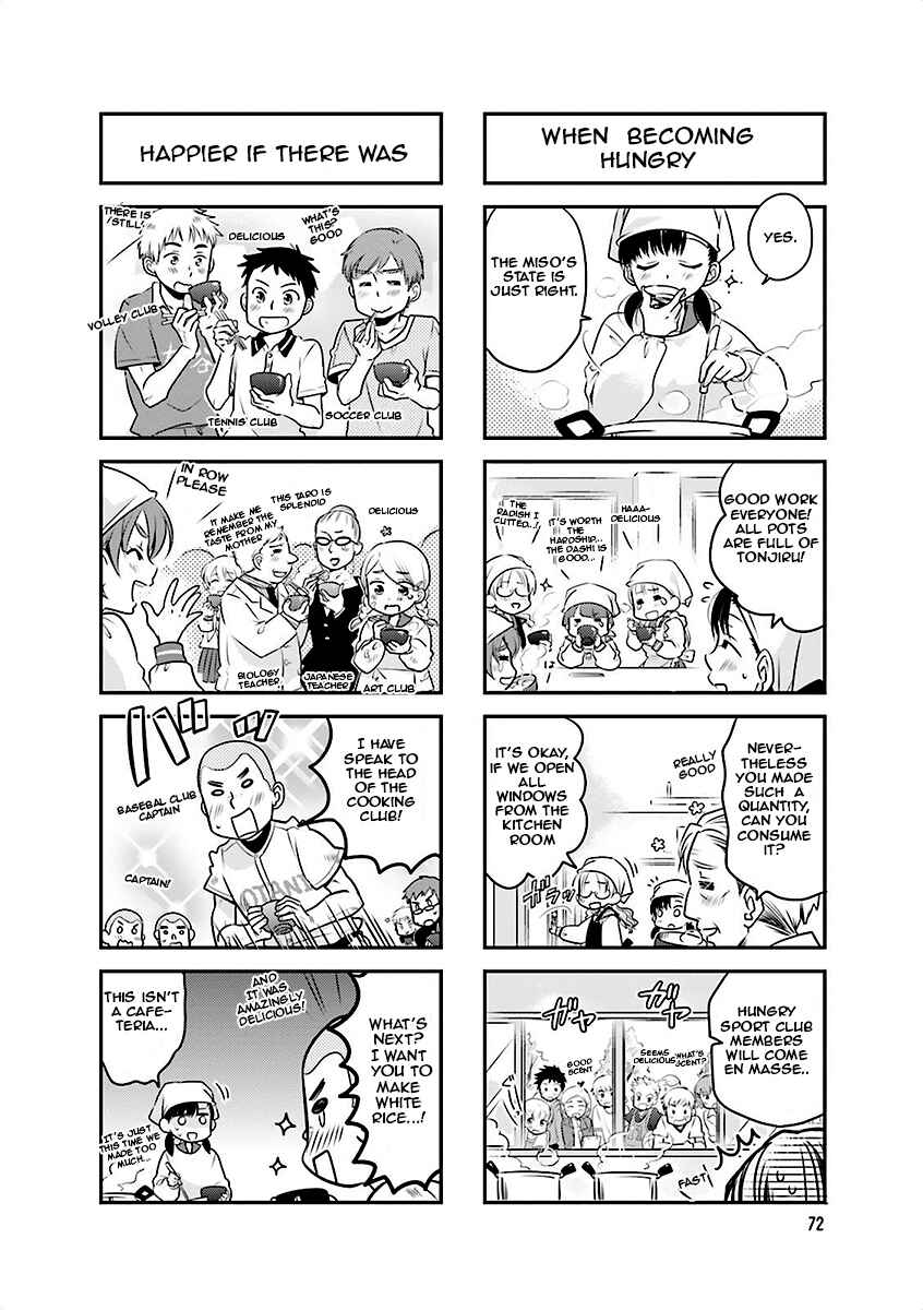 Page 6 Chapter 9 Ooya-san wa Shishunki!