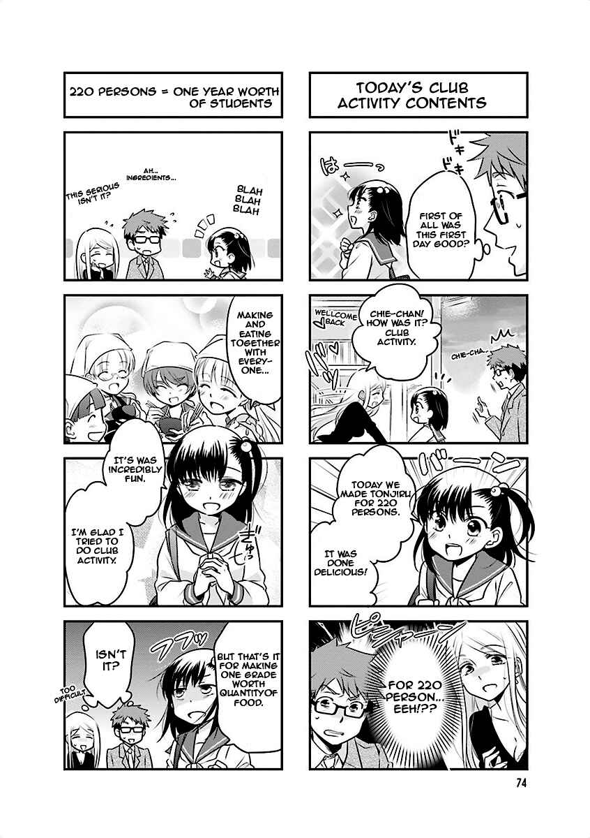 Page 8 Chapter 9 Ooya-san wa Shishunki!