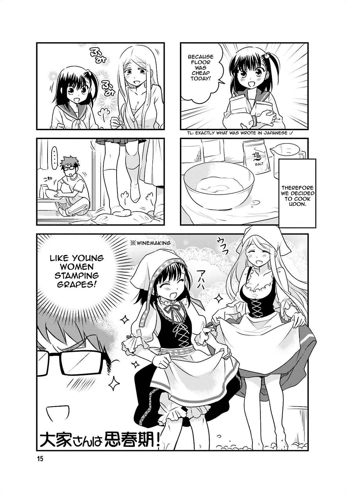 Page 1 Chapter 17 Ooya-san wa Shishunki!