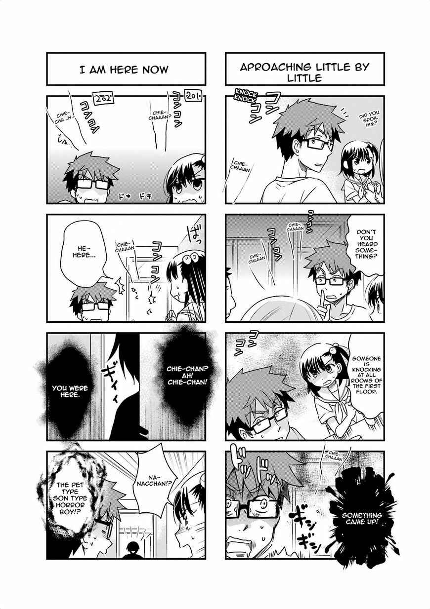 Page 12 Chapter 44 Ooya-san wa Shishunki!