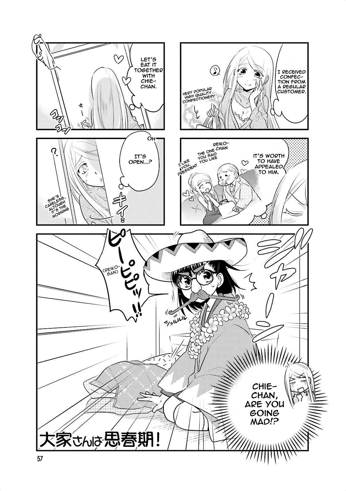 Page 1 Chapter 23 Ooya-san wa Shishunki!