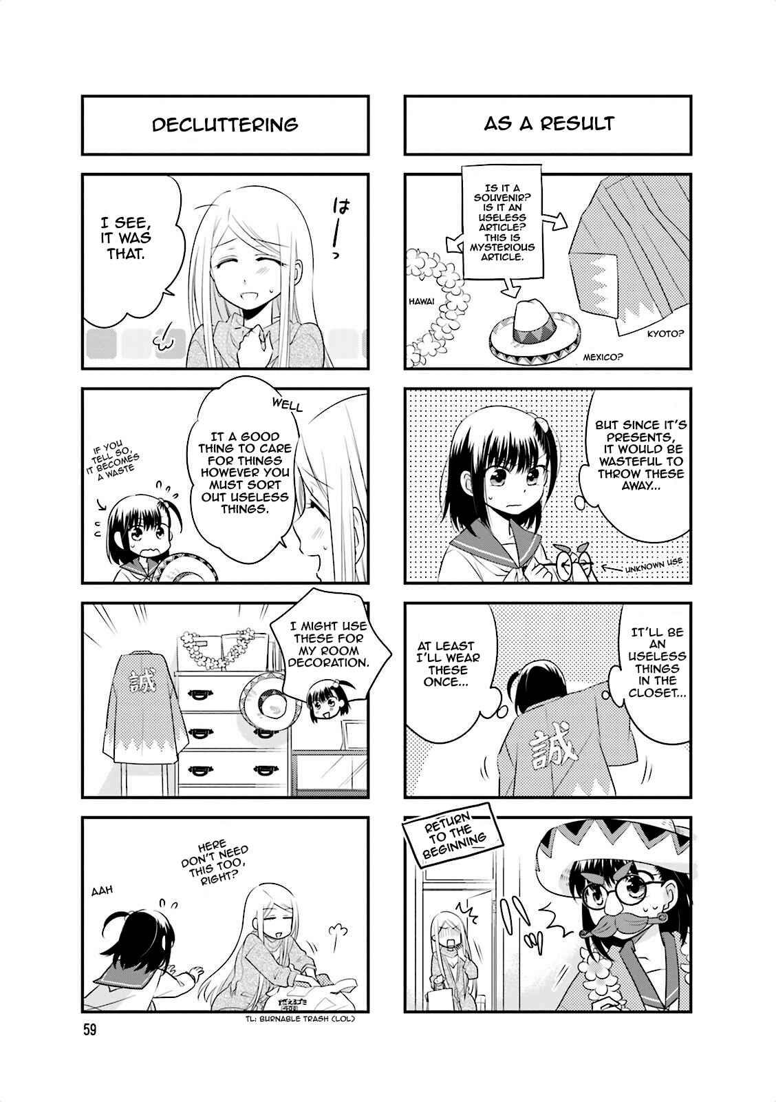 Page 3 Chapter 23 Ooya-san wa Shishunki!