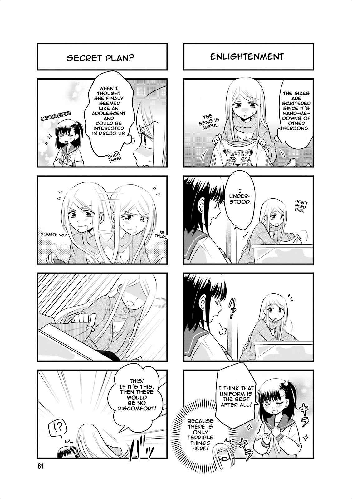 Page 5 Chapter 23 Ooya-san wa Shishunki!