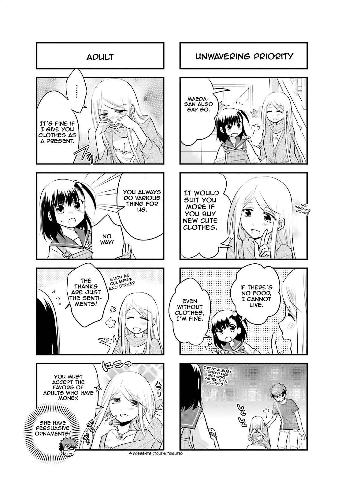 Page 7 Chapter 23 Ooya-san wa Shishunki!