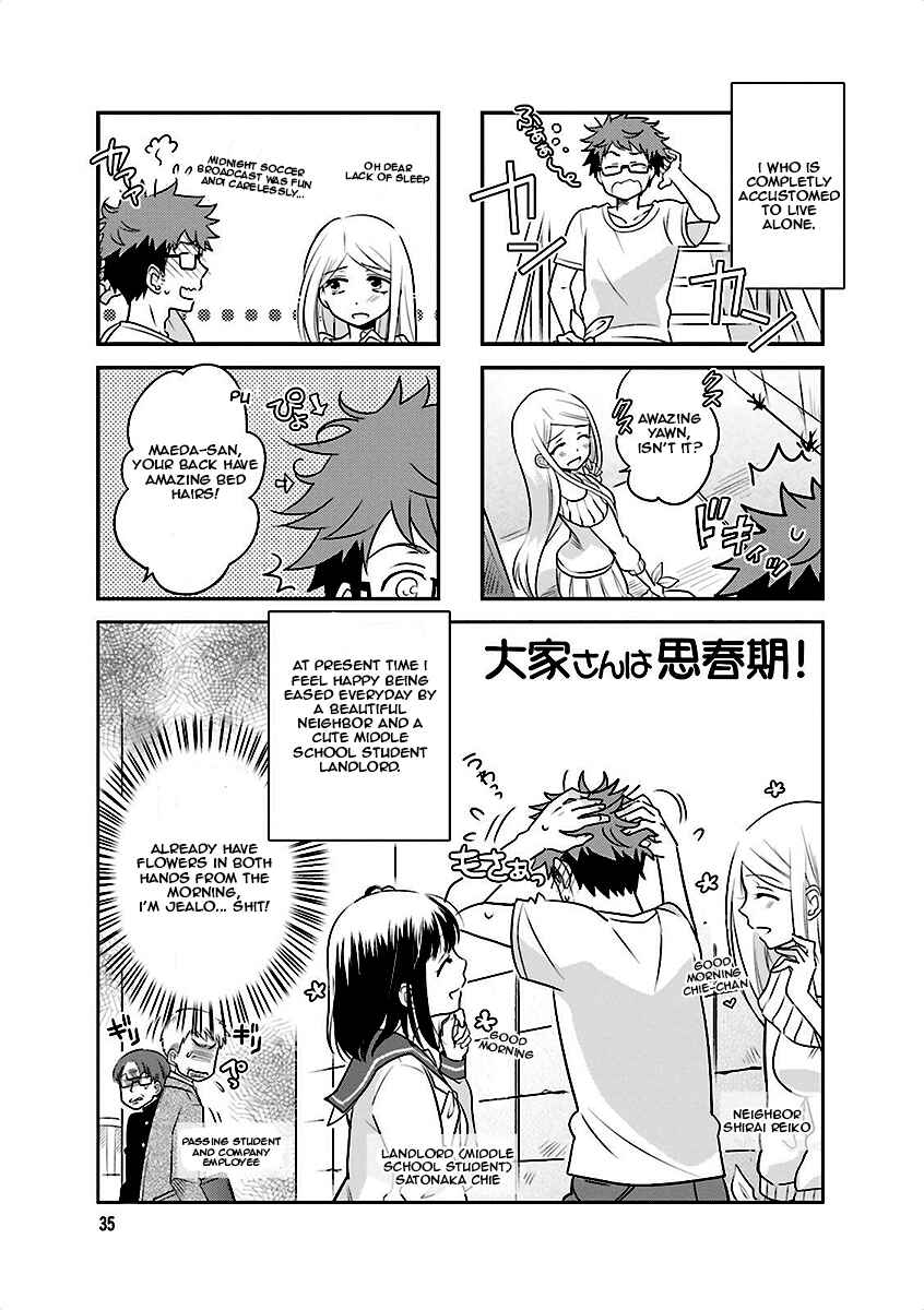 Page 1 Chapter 5 Ooya-san wa Shishunki!