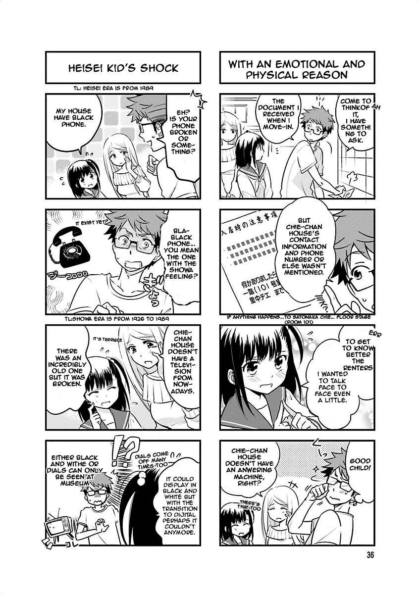 Page 2 Chapter 5 Ooya-san wa Shishunki!