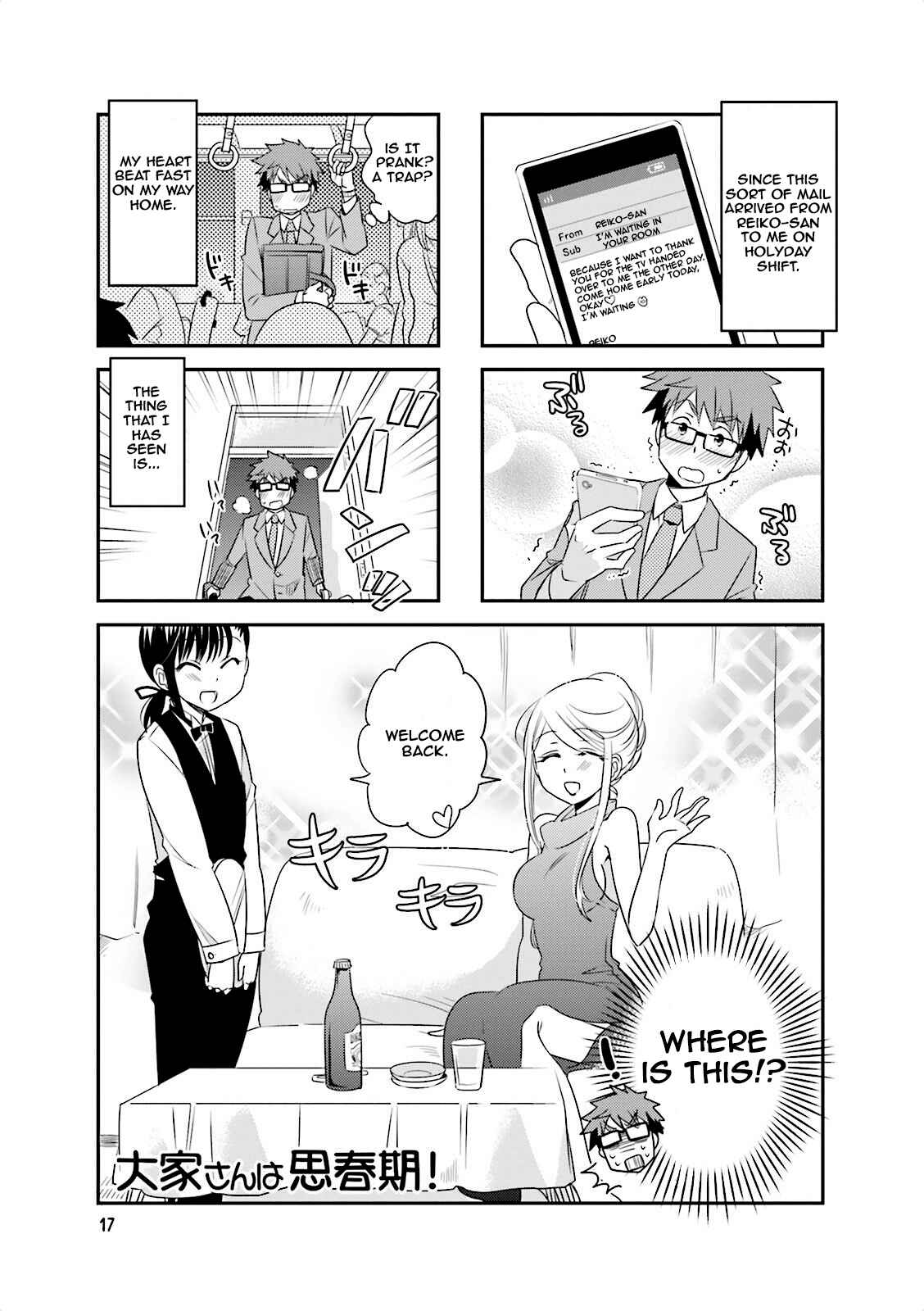 Page 1 Chapter 32 Ooya-san wa Shishunki!