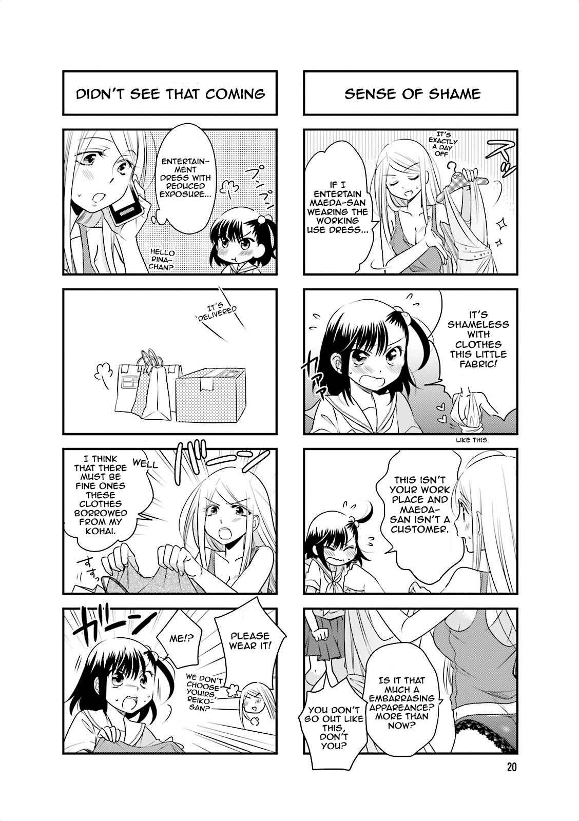 Page 4 Chapter 32 Ooya-san wa Shishunki!