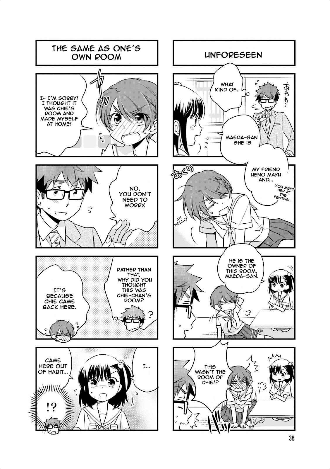 Page 2 Chapter 35 Ooya-san wa Shishunki!