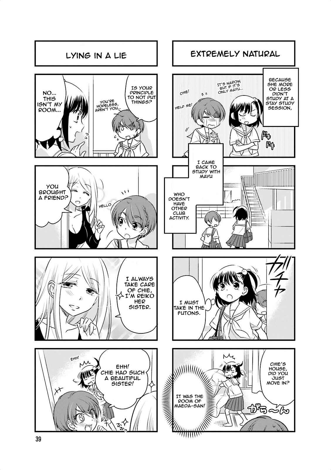 Page 3 Chapter 35 Ooya-san wa Shishunki!