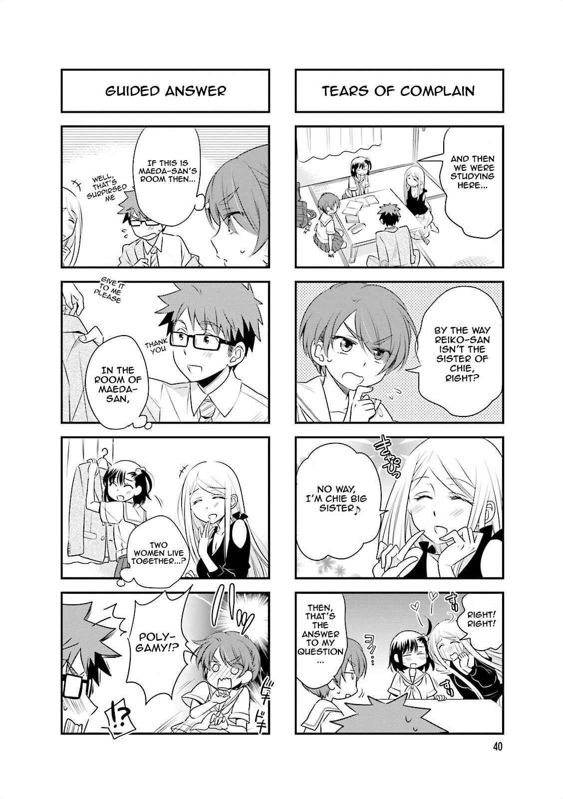Page 4 Chapter 35 Ooya-san wa Shishunki!