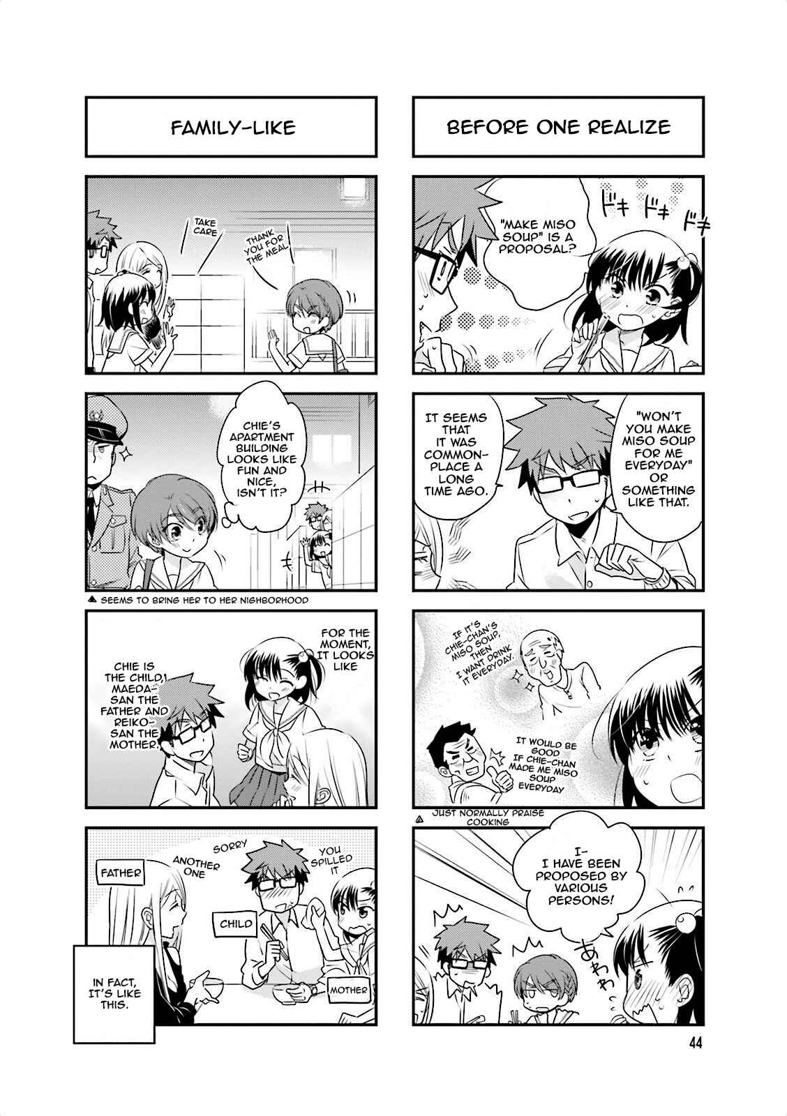 Page 8 Chapter 35 Ooya-san wa Shishunki!