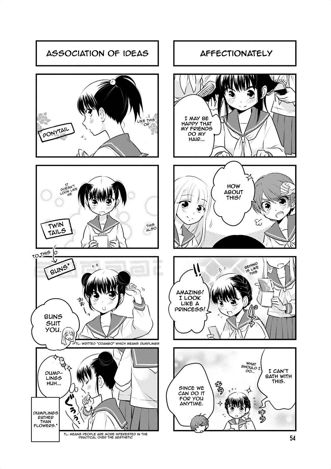 Page 4 Chapter 22 Ooya-san wa Shishunki!