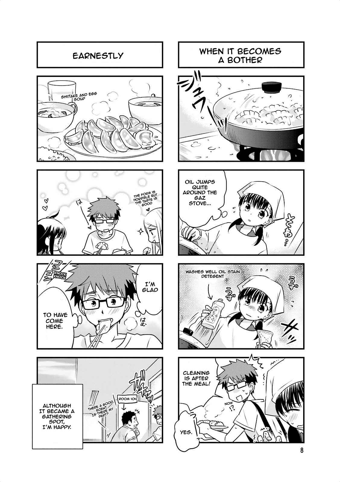 Page 10 Chapter 15 Ooya-san wa Shishunki!