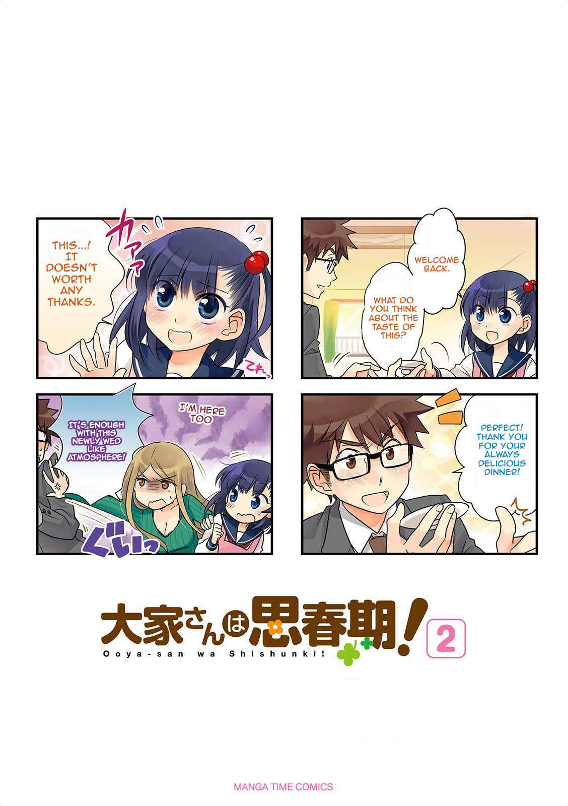 Page 2 Chapter 15 Ooya-san wa Shishunki!