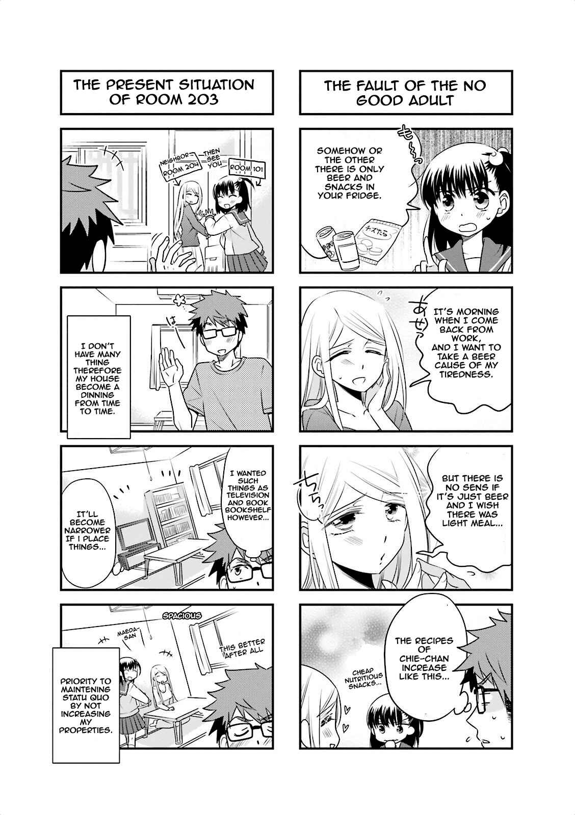 Page 7 Chapter 15 Ooya-san wa Shishunki!