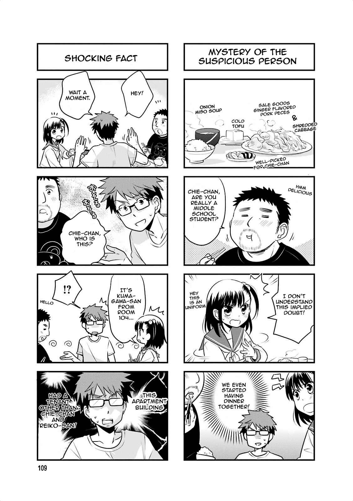 Page 5 Chapter 14 Ooya-san wa Shishunki!