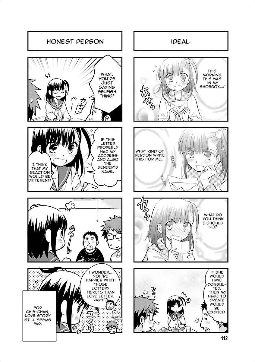 Page 8 Chapter 14 Ooya-san wa Shishunki!