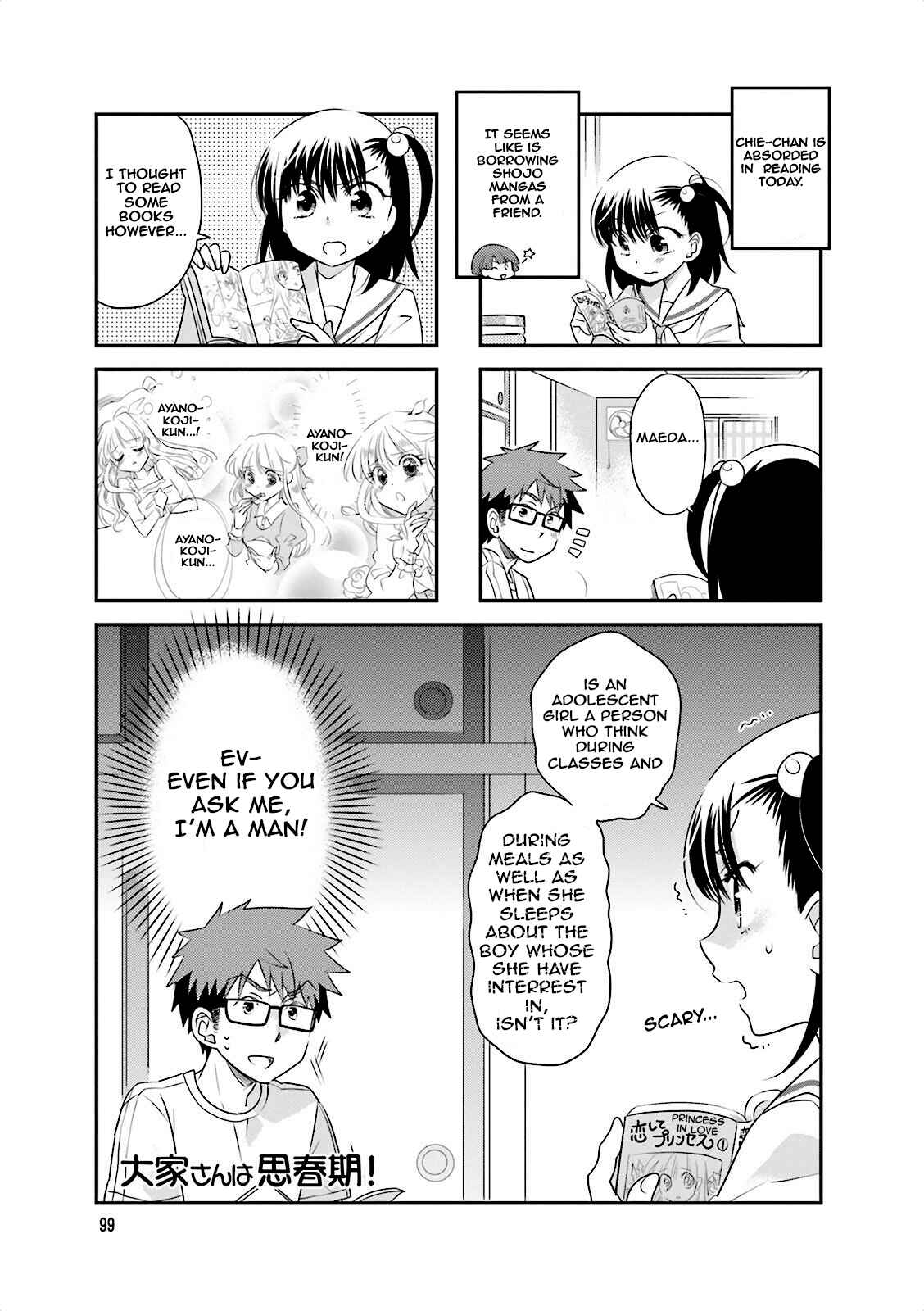 Page 1 Chapter 42 Ooya-san wa Shishunki!