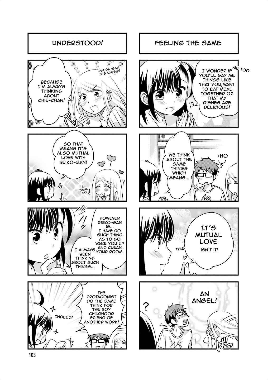 Page 5 Chapter 42 Ooya-san wa Shishunki!