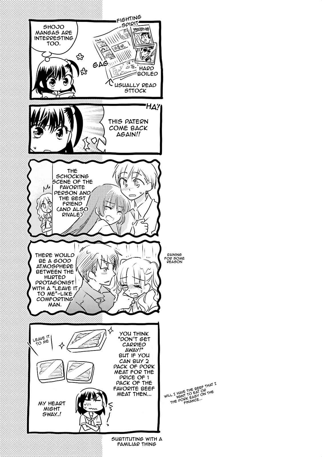 Page 7 Chapter 42 Ooya-san wa Shishunki!