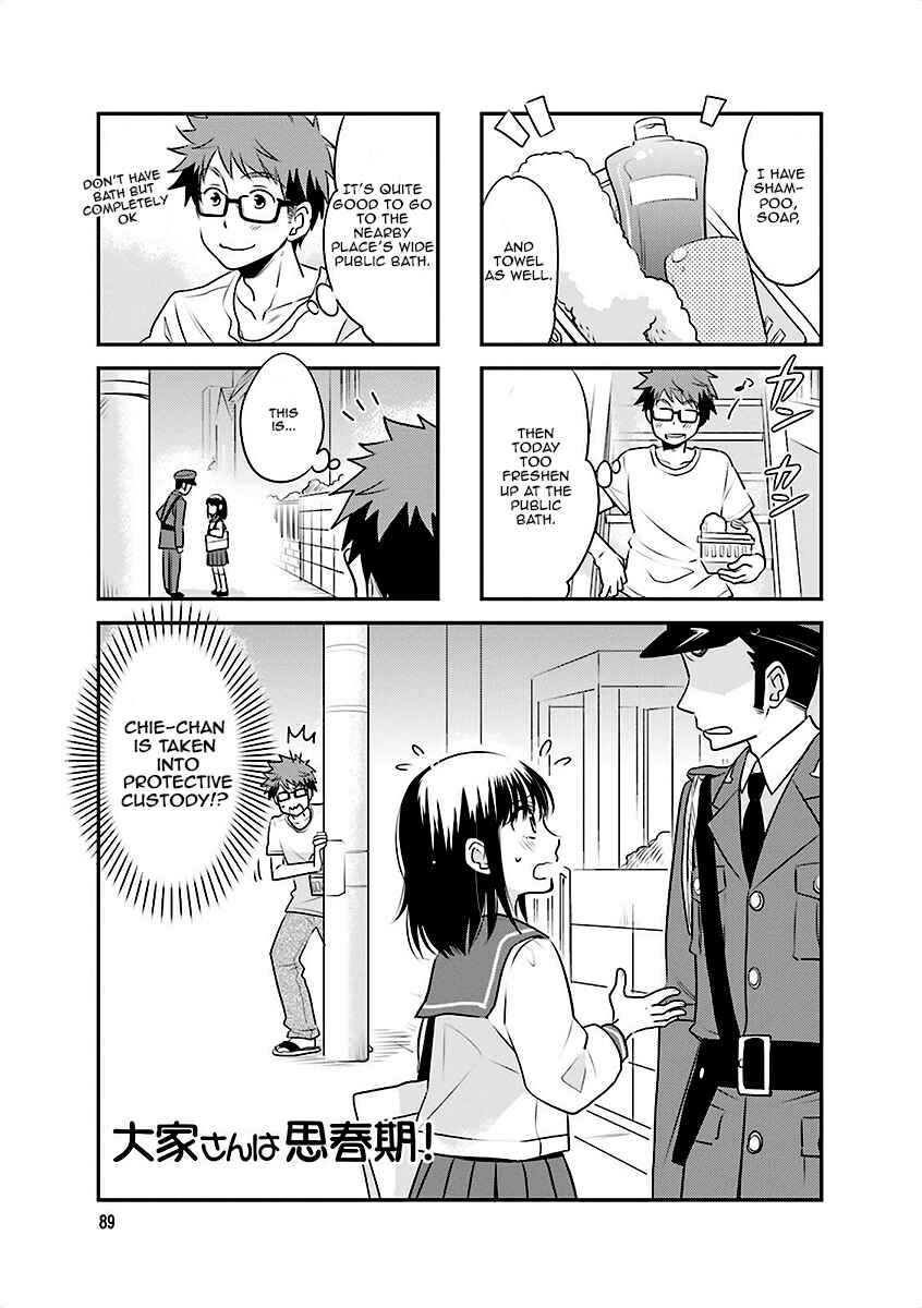Page 1 Chapter 12 Ooya-san wa Shishunki!