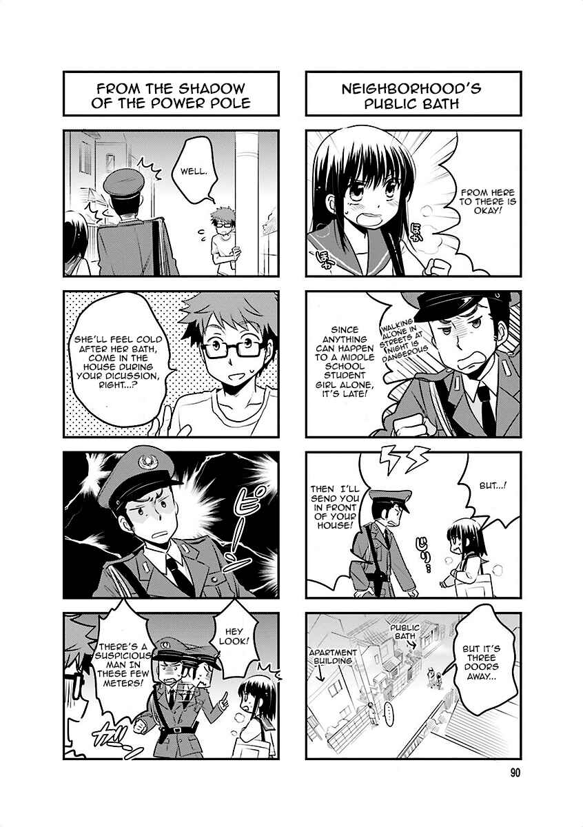 Page 2 Chapter 12 Ooya-san wa Shishunki!