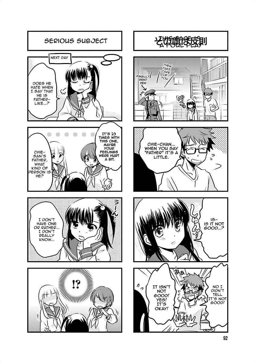 Page 4 Chapter 12 Ooya-san wa Shishunki!