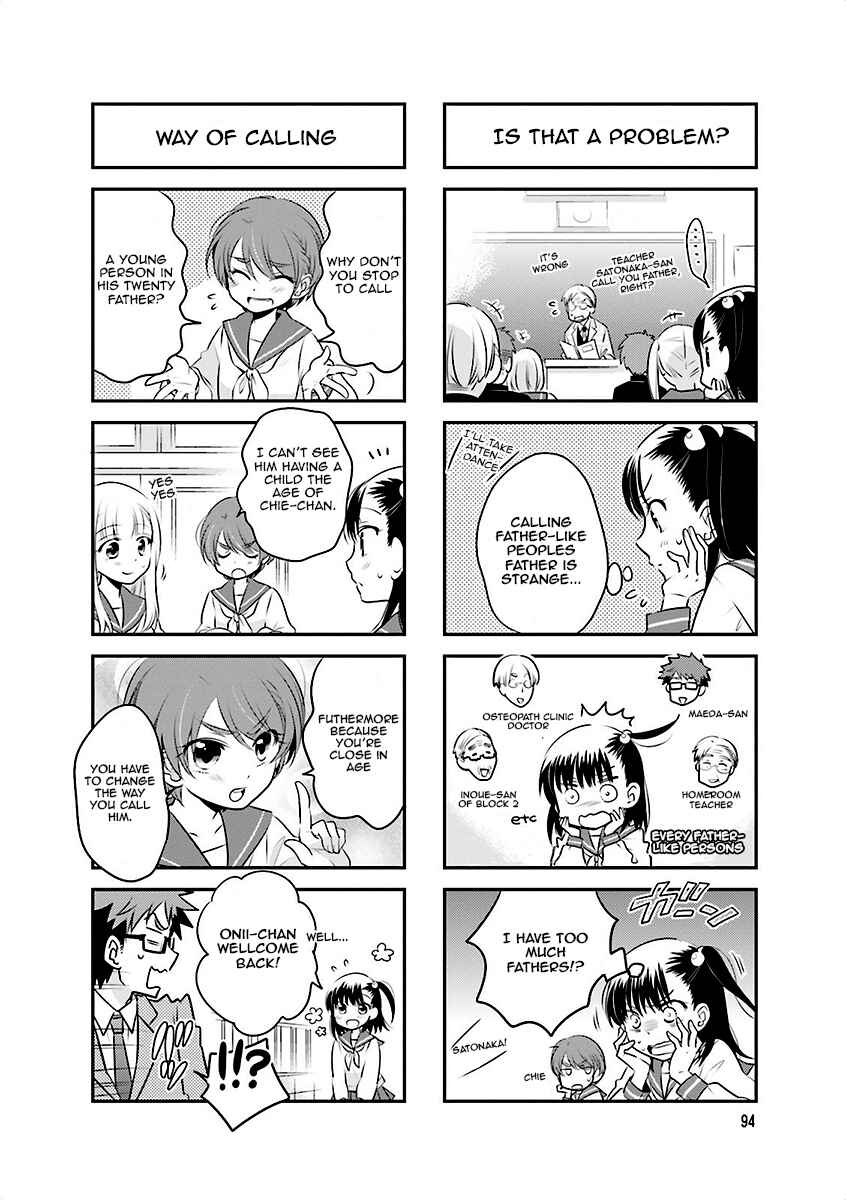 Page 6 Chapter 12 Ooya-san wa Shishunki!