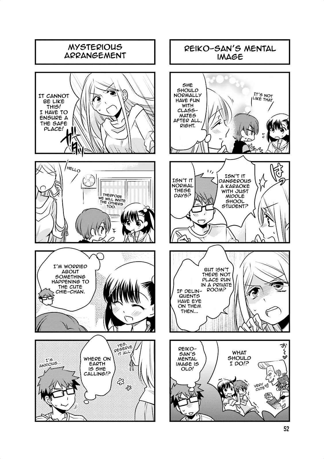 Page 7 Chapter 36 Ooya-san wa Shishunki!