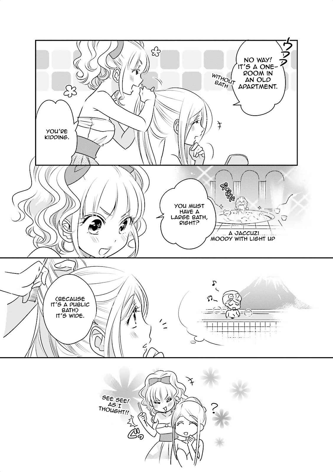 Page 5 Chapter 39 Ooya-san wa Shishunki!