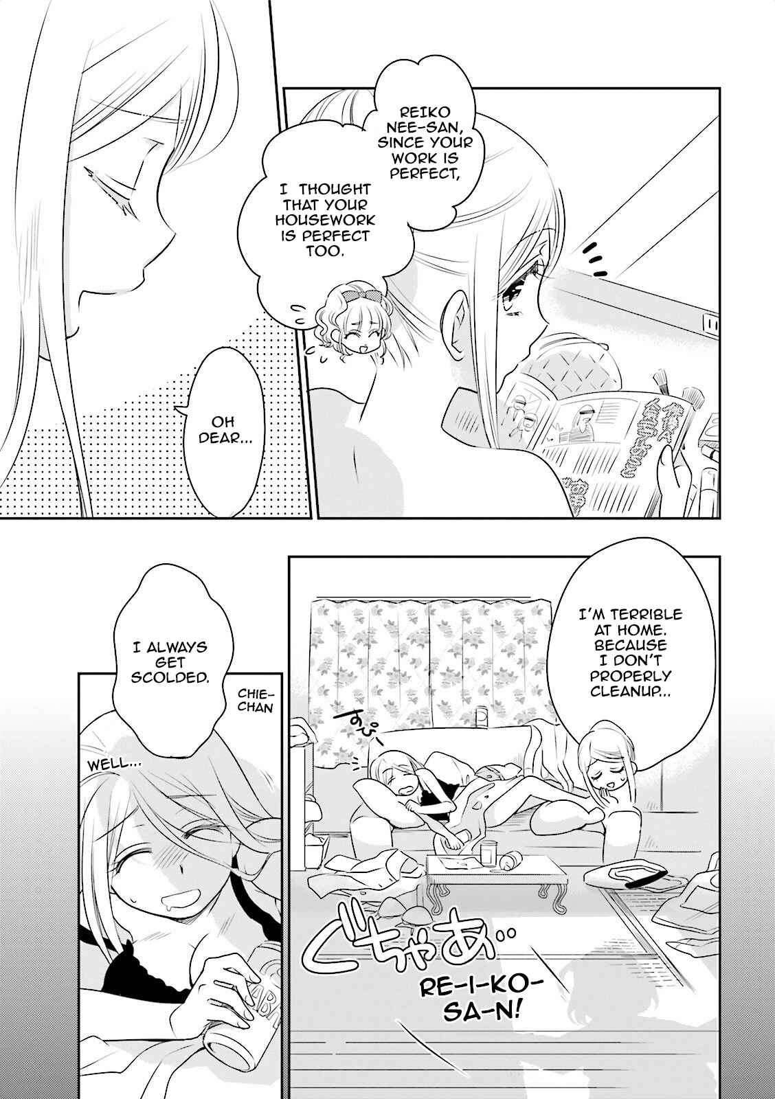 Page 7 Chapter 39 Ooya-san wa Shishunki!