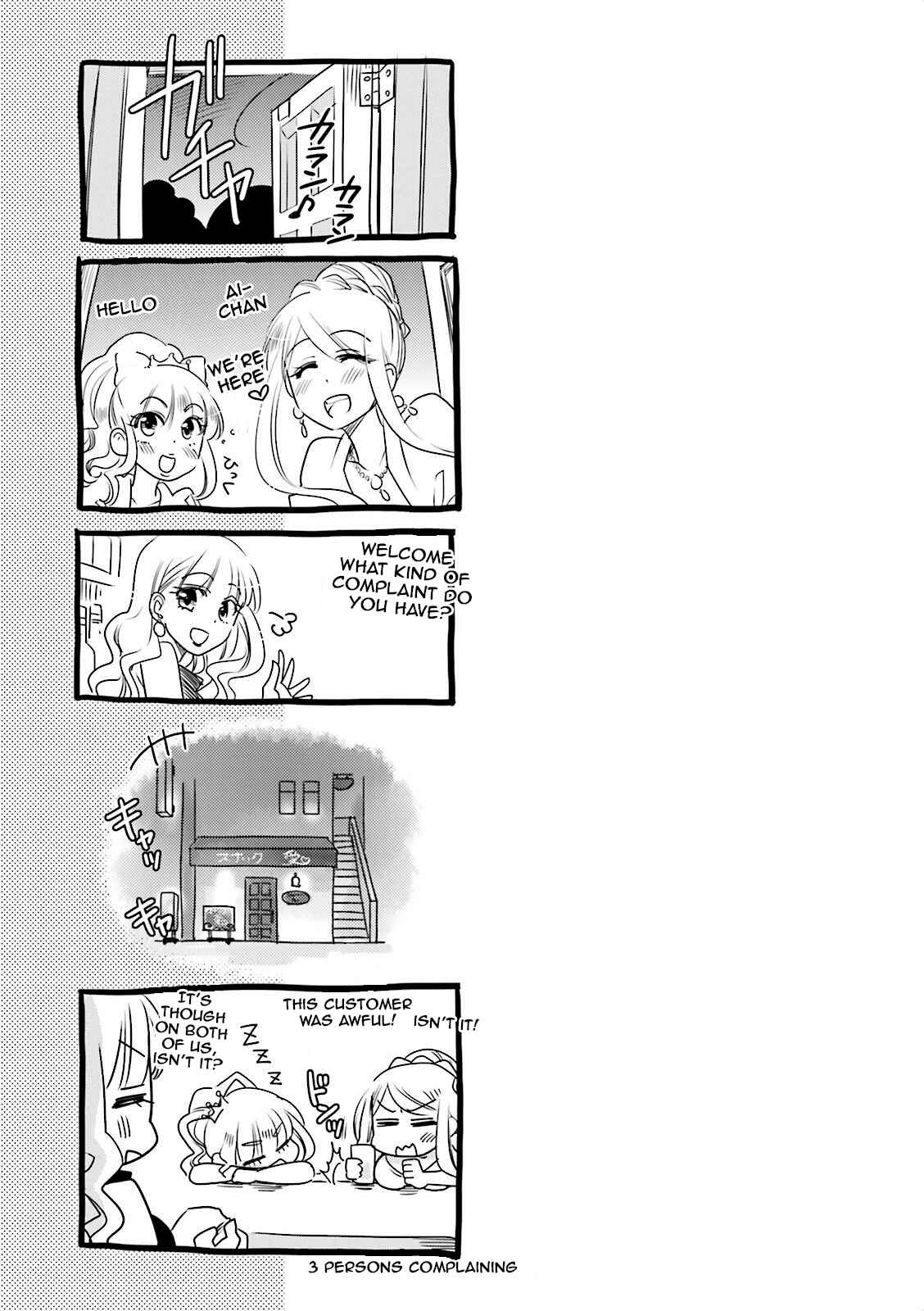 Page 9 Chapter 39 Ooya-san wa Shishunki!