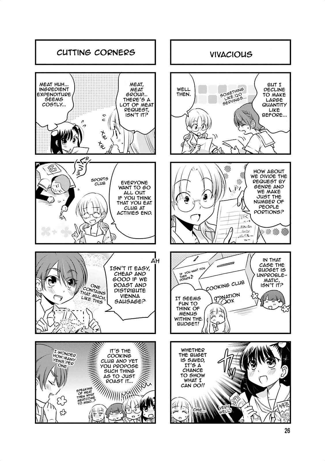 Page 3 Chapter 33 Ooya-san wa Shishunki!