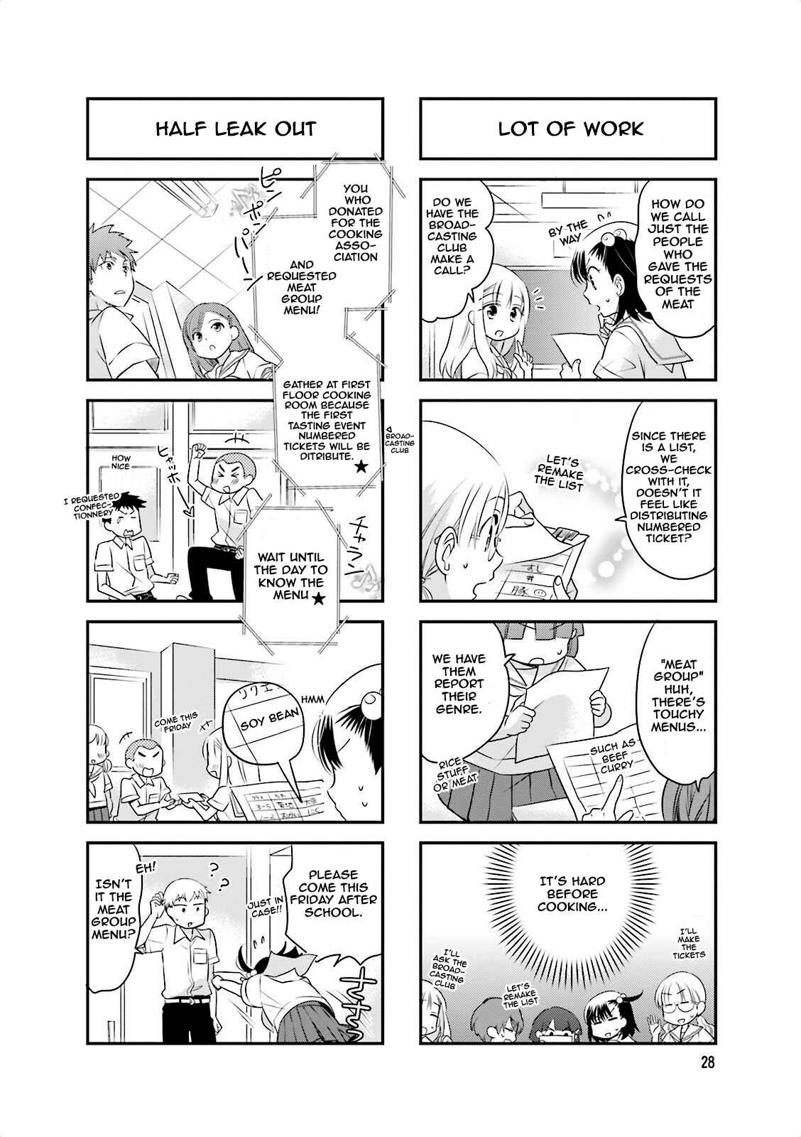 Page 5 Chapter 33 Ooya-san wa Shishunki!