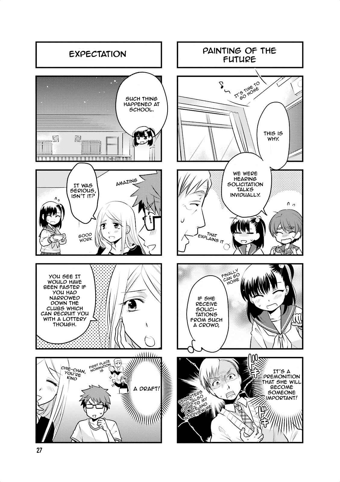Page 7 Chapter 18 Ooya-san wa Shishunki!