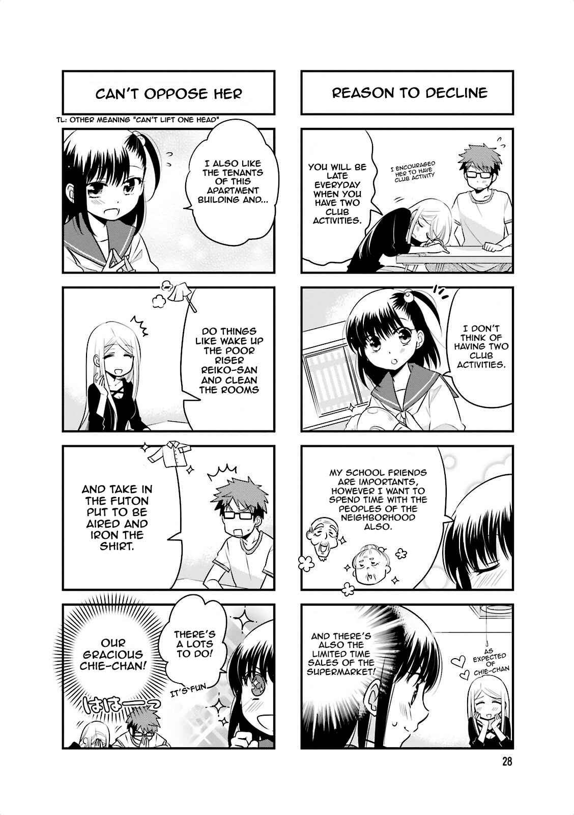 Page 8 Chapter 18 Ooya-san wa Shishunki!