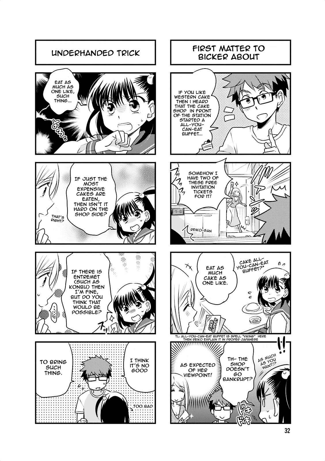 Page 4 Chapter 19 Ooya-san wa Shishunki!