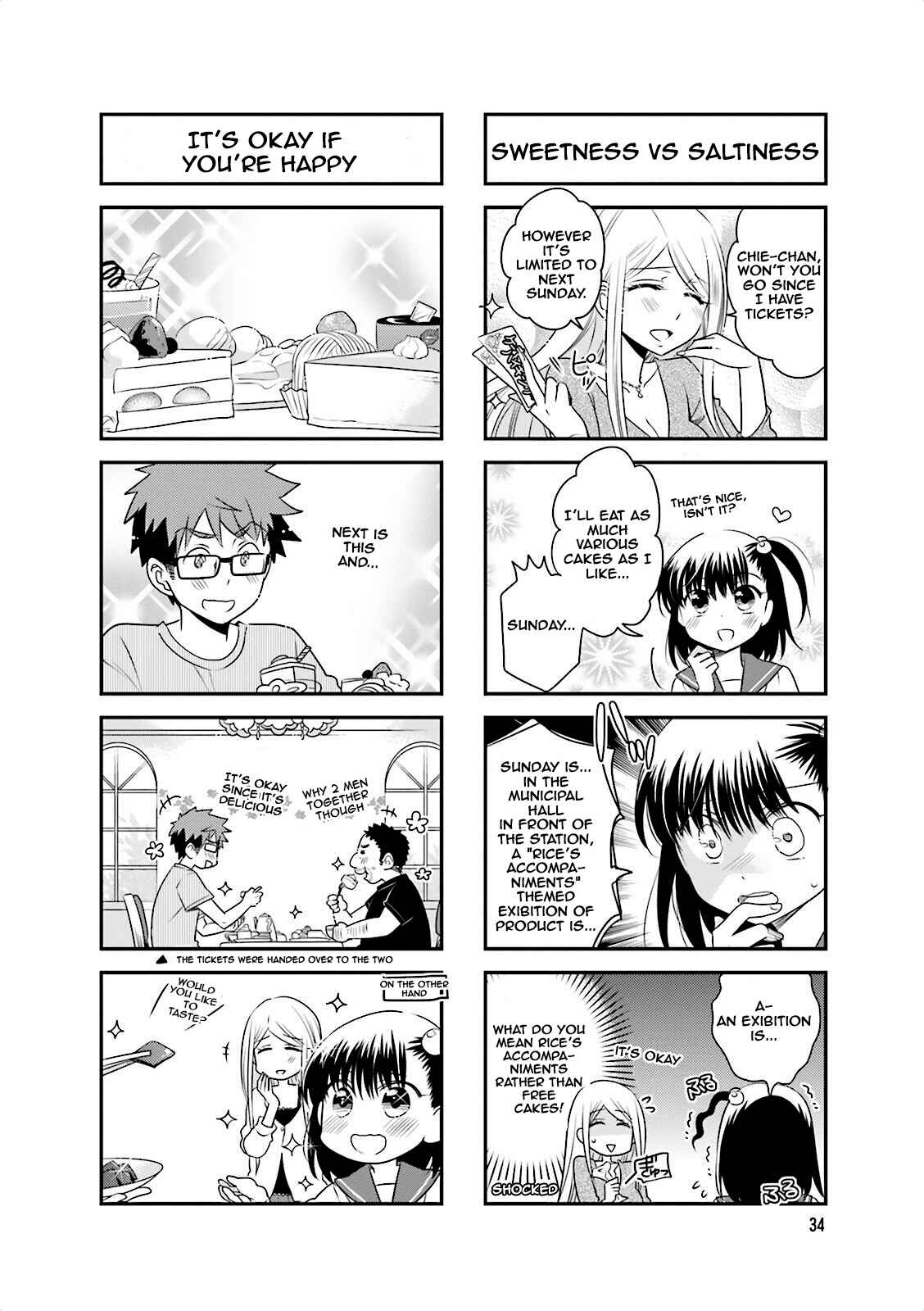 Page 6 Chapter 19 Ooya-san wa Shishunki!